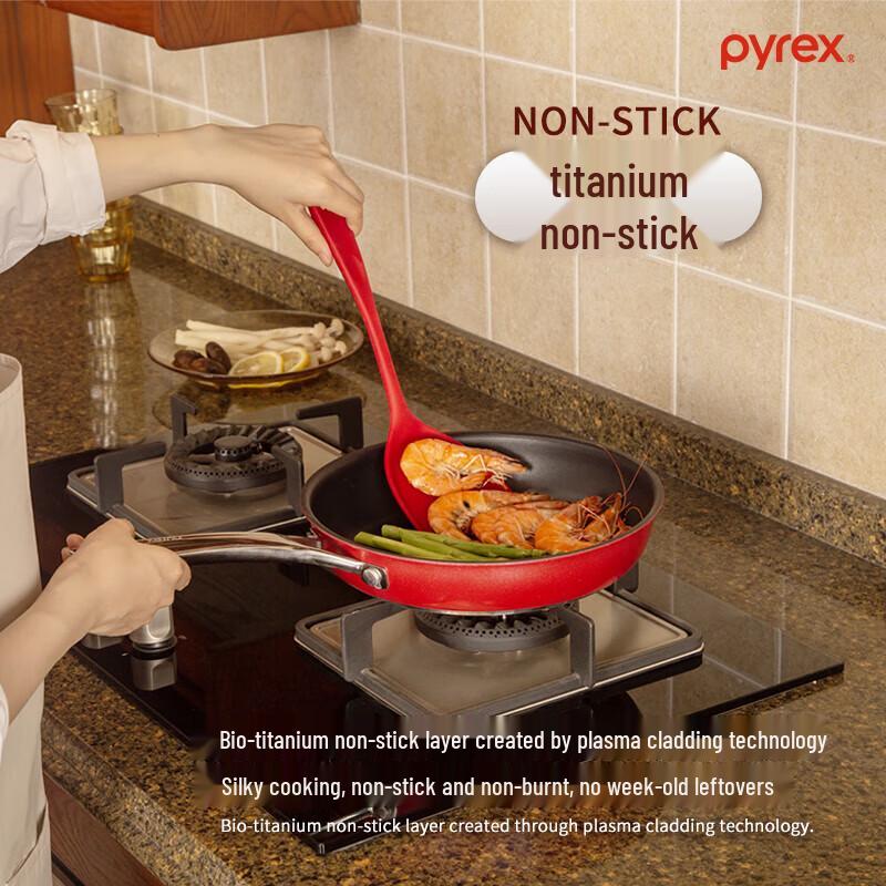 Corning VISIONS Little Red Dot Titanium Cookware 3-Piece Set A