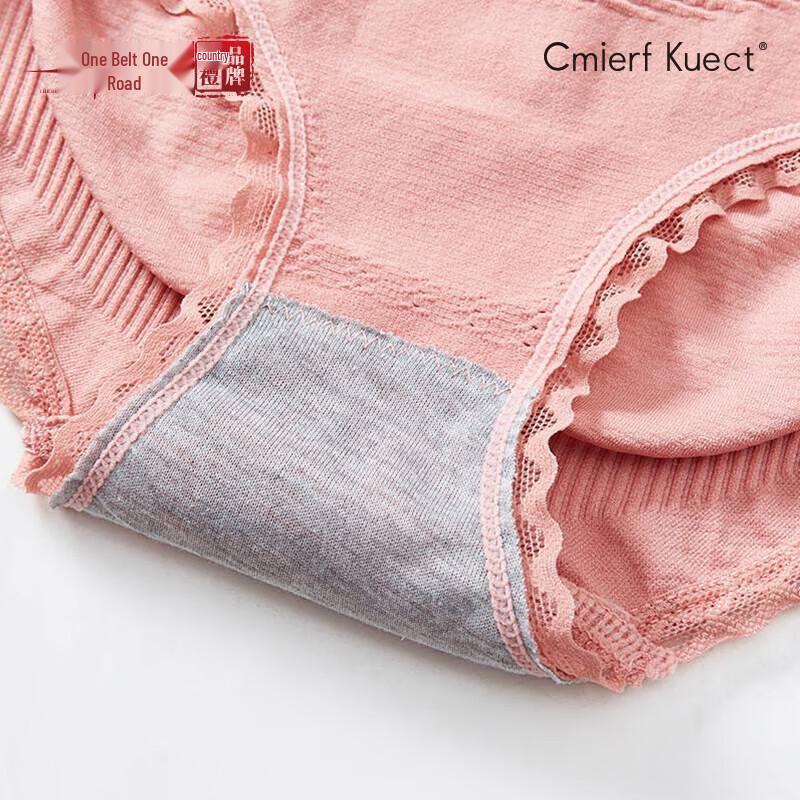 Cmierf Kuect Women's Breathable Lace Mid-High Waist Briefs (4-Pack)