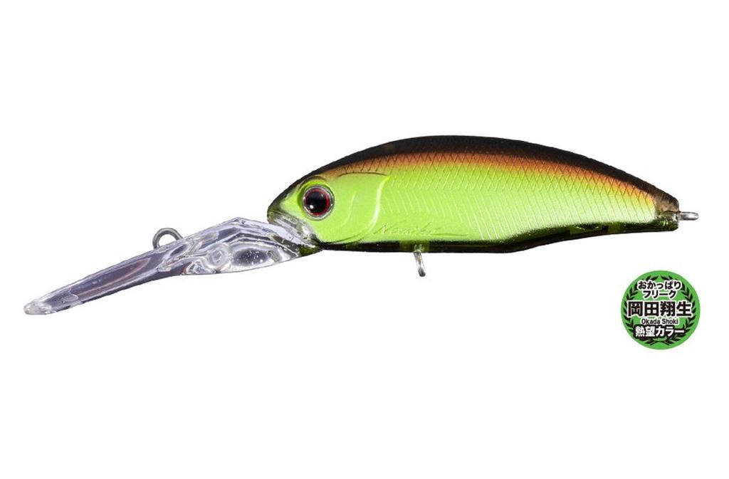OSP Dunk 48 Suspender Isca Minnow de Mergulho Profundo PC-10 (3034)