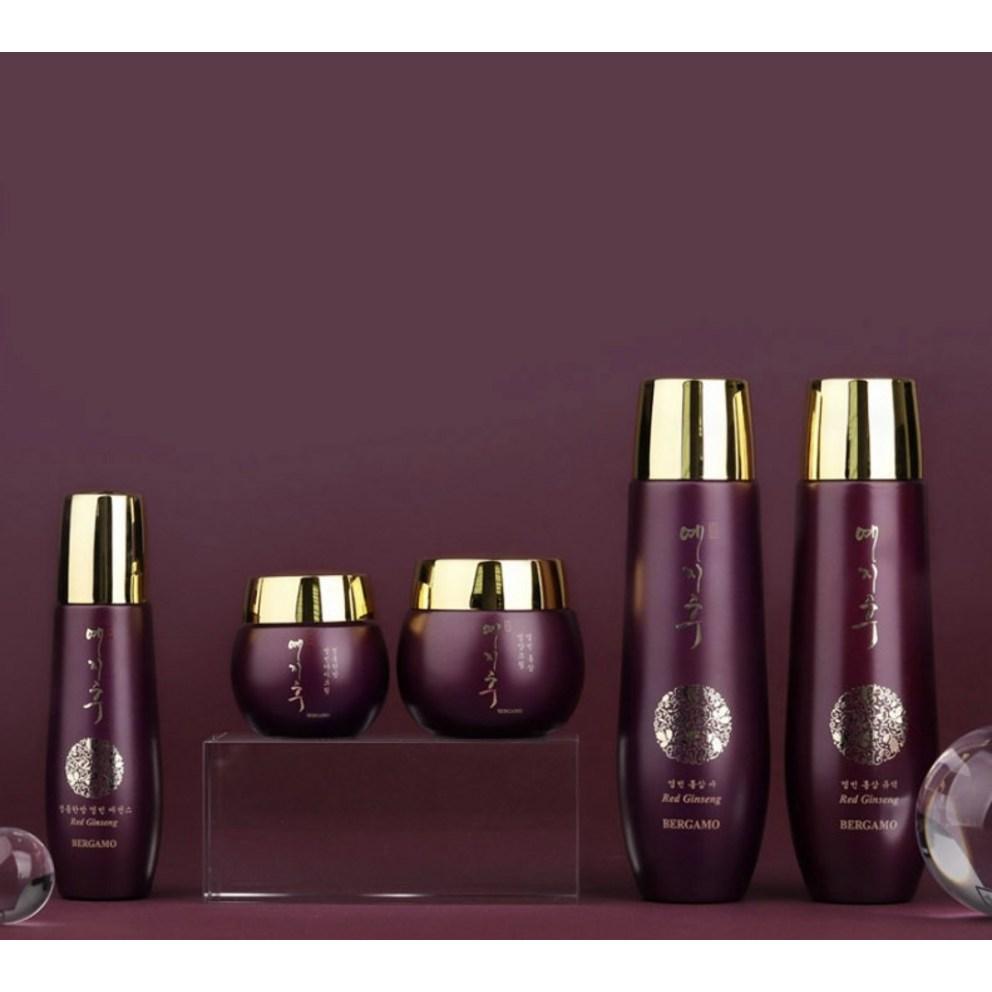 YEZIHU Rode Ginseng Cosmetica 5-delige Set, 2 Sets