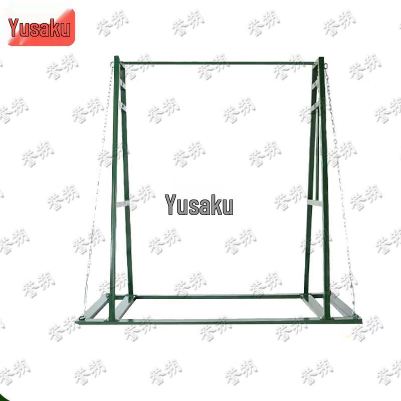 Yushu Outdoor Height-Adjustable Pull-up Bar
