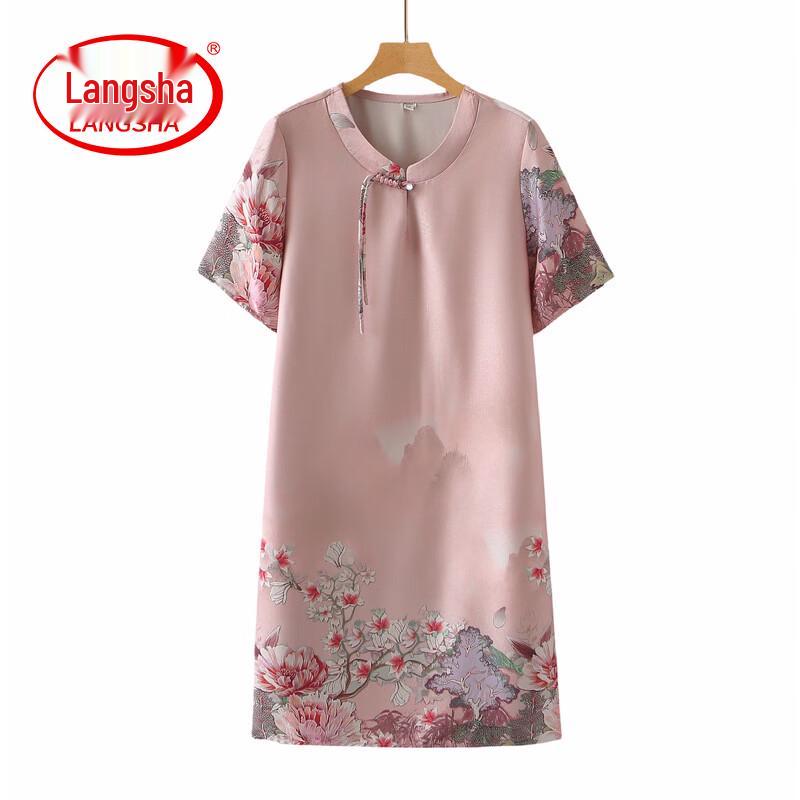Langsha Women s Plus Size Chinese Style Maxi Dress 7XL