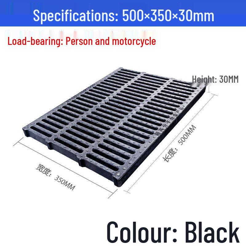 Plastic Kitchen Drainage Trench Cover: Composite Manhole and Rainwater Grate