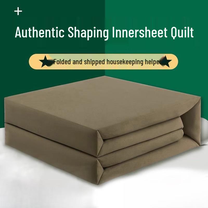 Mling Military Green Four-Fold Canvas Quilt