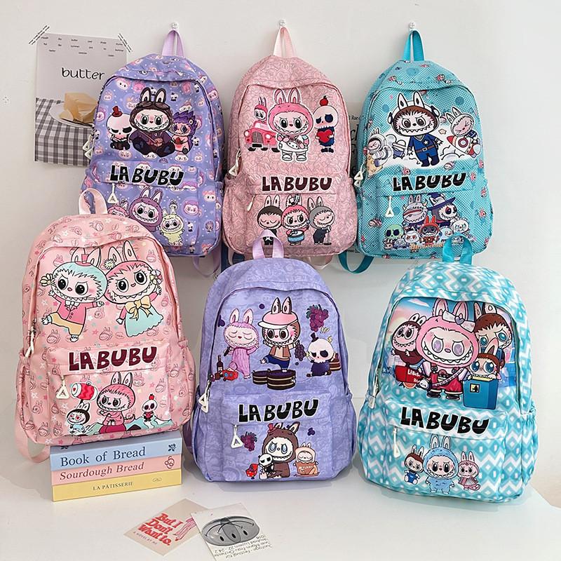 School Kids Cartoon Backpack Durable Nylon Breathable Lightweight Bag