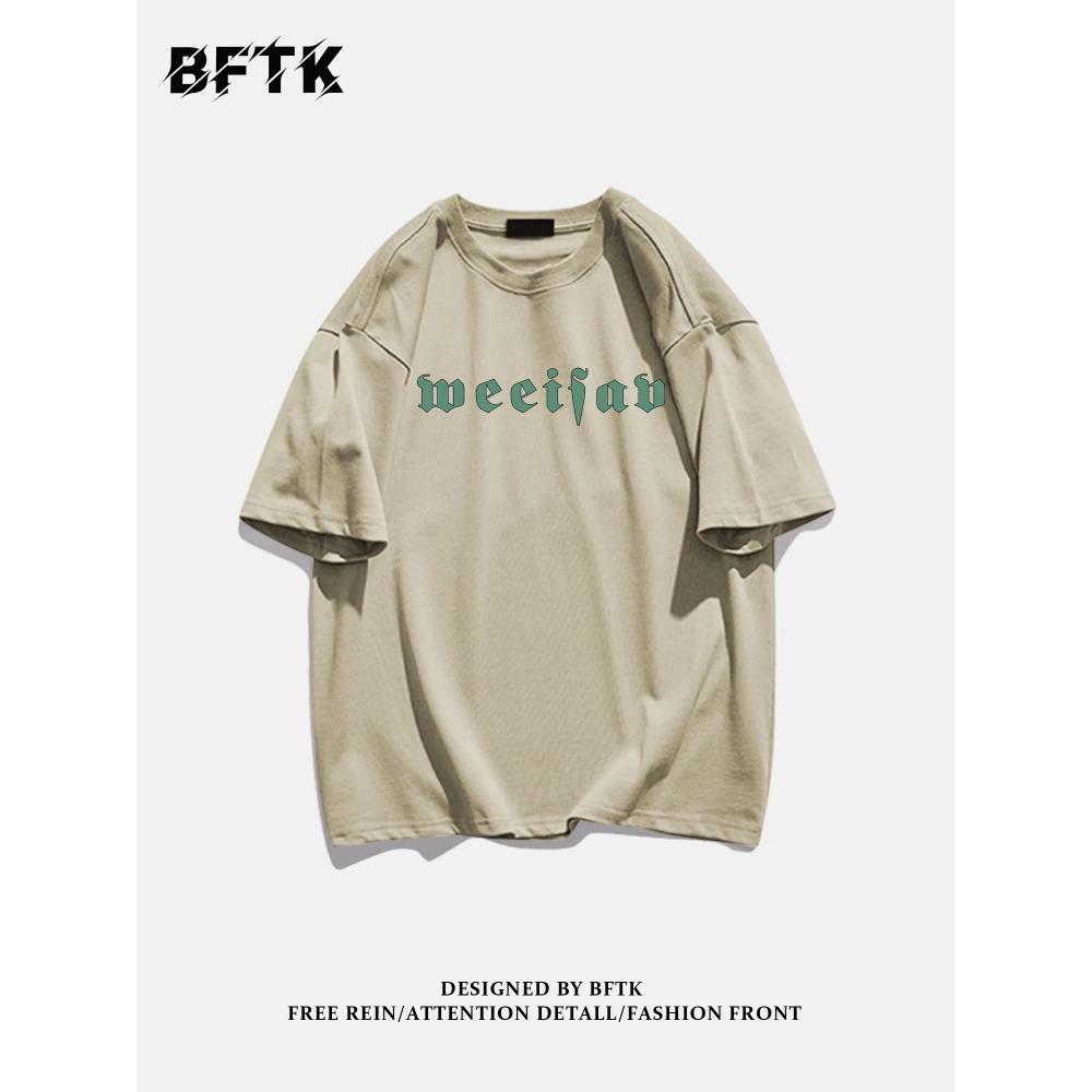 

Летняя мода, тяжелая ретро мужская футболка с английскими буквами из 100% хлопка с принтом и круглым вырезом, высококачественная повседневная уличная футболка для фитнеса XXXXXL бежевый