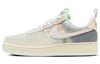 Air Force 1 '07 Premium 'Sashiko' FB1854-111