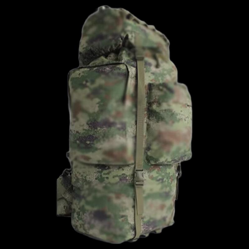 

Li Shen Camouflage Backpack