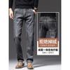 Fleece Jeans Winter Thickened Warm Casual Pants Straight Loose Autumn and Winter New Trousers