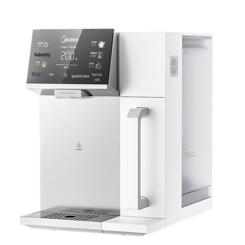 Midea Desktop Instant Hot Water Purifier Dispenser CN plug (adapter included)