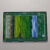 Used Yu-Gi-Oh! Early Grassland