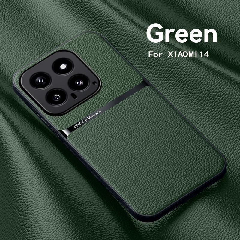 For Xiaomi 14 Case Luxury Magnetic Leather Back Cover for Xiomi Mi14 Mi 14 Pro Xiaomi14 14Pro 5G Full Protection Phone Cases