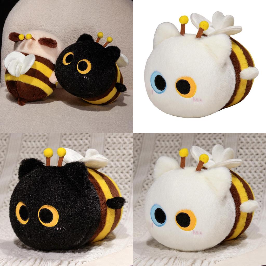 Cute Cat And Bee Plush Toy With Short Pile Fabric For Kids And Girls Gift