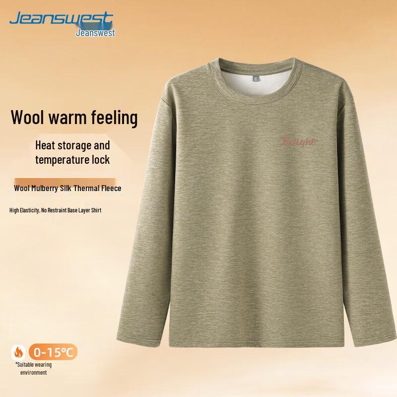 Jeanswest Men's Thermal Long-Sleeve Crew Neck T-Shirt