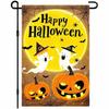 Happy Halloween Garden Ag 12x18 Inch Double Sided Cute Ghost Ags Pumpkin ...