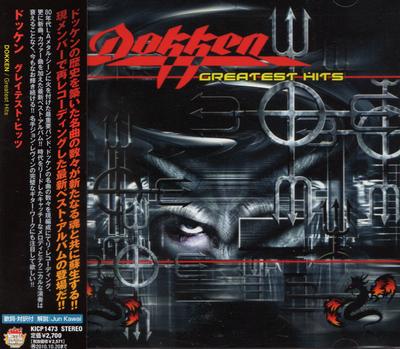 CD DOKKEN  Greatest Hits KICP1473 Metal Frontier 2010 Japan Rock Used