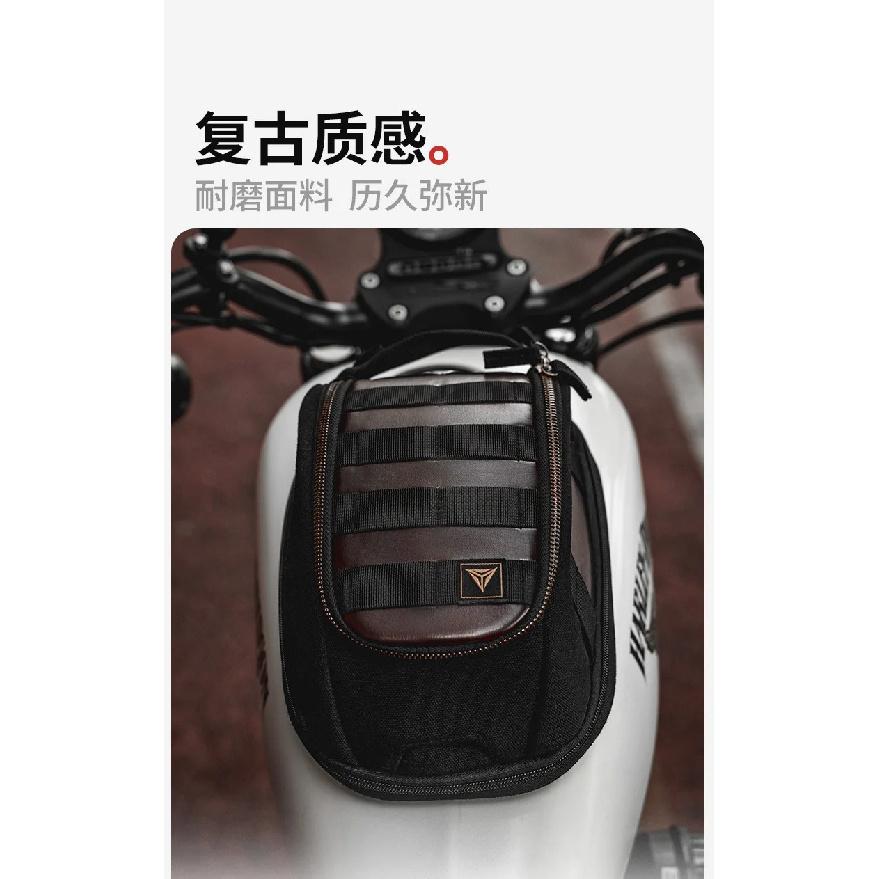 Motowolf Magnetic Motorcycle Tank Bag Expandable Waterproof Retro Leather Motorbike Fuel Tank Pack Touring Travel