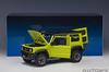 AUTOart 1/18 Scale Suzuki Jimny Sierra (JB74) Yellow with Black Roof, Finished Model, 78506