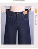 Women's High-Waisted Dark Blue Slim-Fit Straight-Leg Jeans