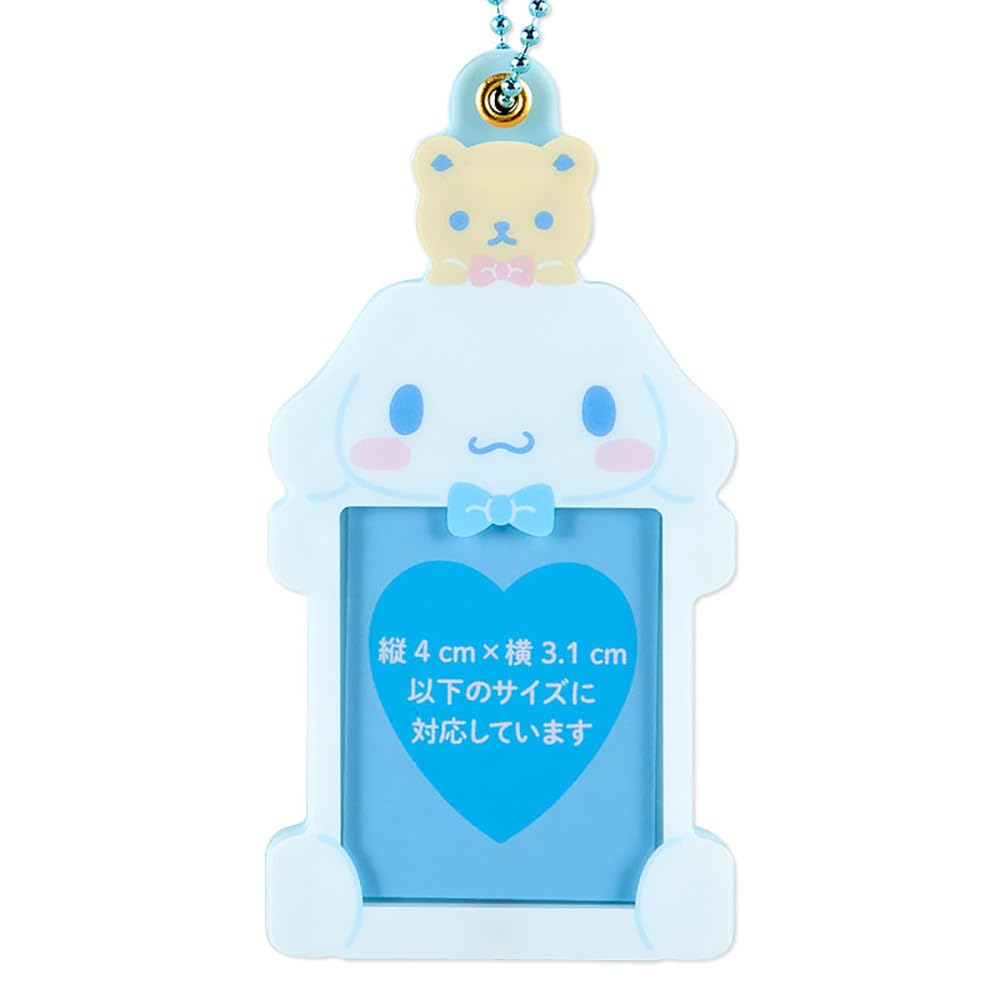 Sanrio Cinnamoroll ID Photo Holder 569810 (Enjoy Idol)
