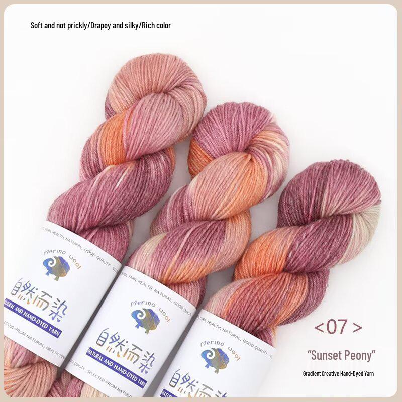 Hand-Dyed Blended Wool Yarn for Crochet & Knitting: 100g Skeins for Hats, Scarves, Sweaters & Coats