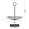 Stainless Steel Cake Rack High Footed Dessert Plate Pudding Cup Ice Cream Bowl Dim Sum Dish Pastry Plate Fruit Plates Snack Bowl