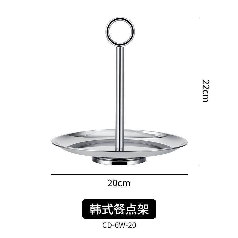 Stainless Steel Cake Rack High Footed Dessert Plate Pudding Cup Ice Cream Bowl Dim Sum Dish Pastry Plate Fruit Plates Snack Bowl