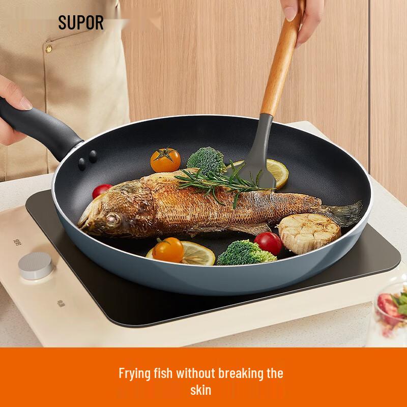 Supor 24cm Non-stick Frying Pan