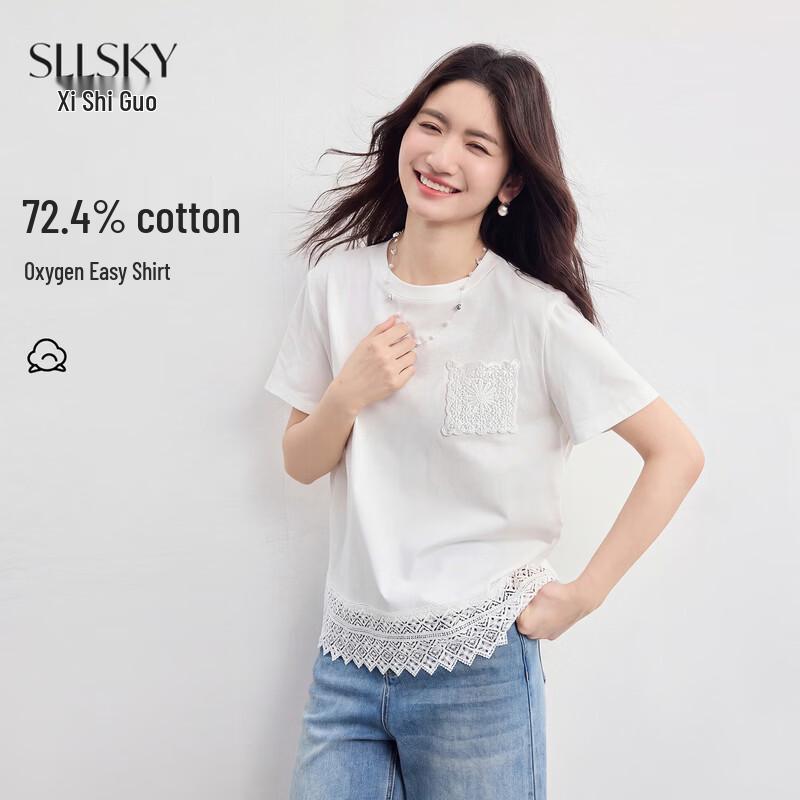 Sllsky Women s Lace Trim Short Sleeve T-Shirt L