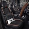 Tiggo 5 Corolla RAV4 AION Y Cartoon All-Season Universal Car Seat Cushion