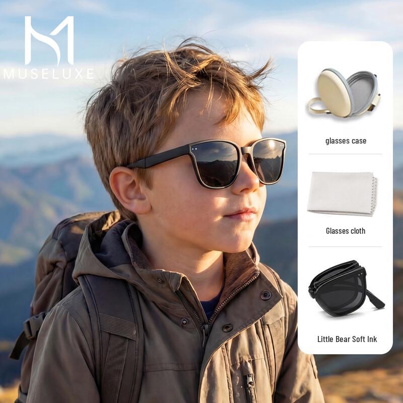 Kids  TR Foldable Polarized UV400 Sunglasses