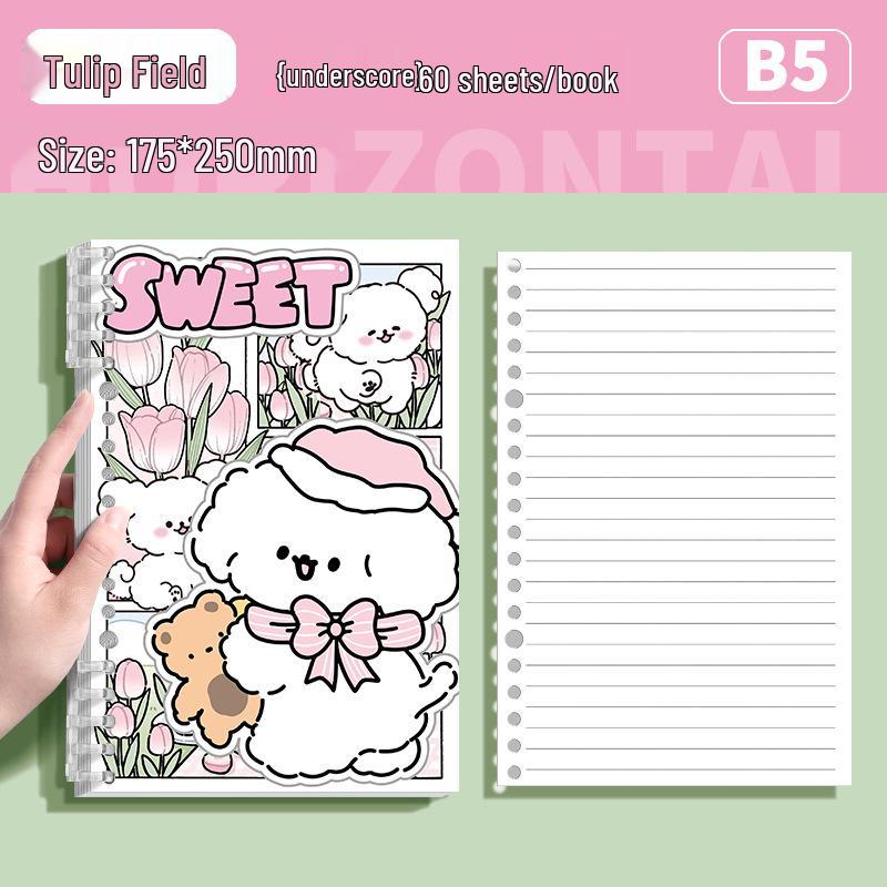 Puppy Paradise Cute Cartoon Loose-Leaf Notebook - Comfortable, Detachable, Ideal for Students