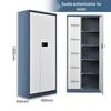 Sanmu BG875 Fingerprint Security Cabinet