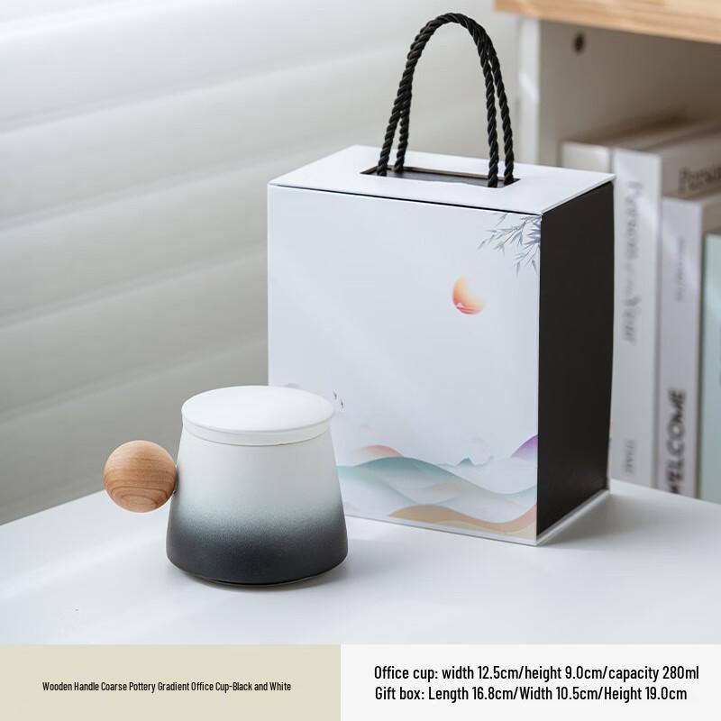 AQ Ceramic Tea & Water Separation Office Mug with Wooden Handle Office Mug with Round Wooden Handle