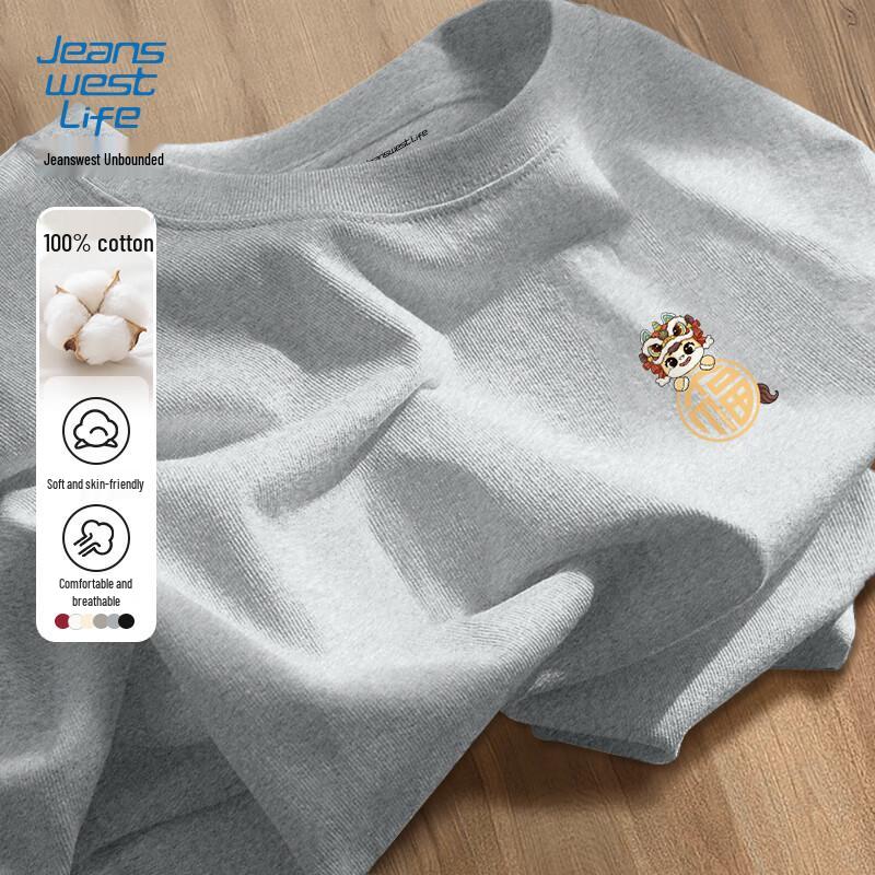 JEANSWEST LIFE Men's Lucky Horse Graphic Short Sleeve Cotton T-Shirt