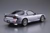 Aoshima Bunka Kyozai The Model Car Series 77 Mazda FD3S Spirit R Type B 2002 Plastic Model (AOSHIMA) 1/24 No. RX-7