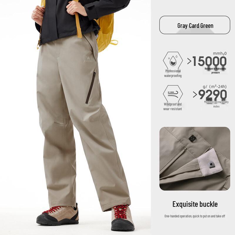 Camel Women's Outdoor Waterproof Insulated Cargo Pants