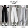 Gray Three-bar Sweatpants Women's Spring and Autumn New High-waisted and Thin Harlan Tied Feet Casual Wide-leg Sweatpants