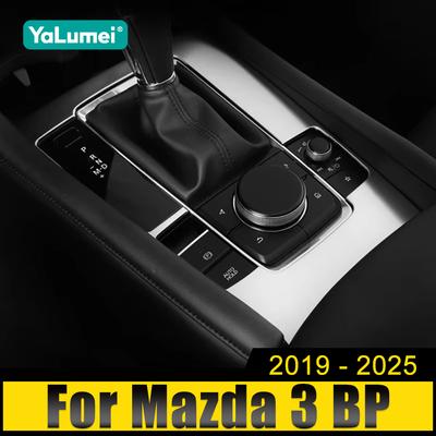 Für Mazda 3 BP 2019 2020 2021 2022 2023 2024 2025 Edelstahl Auto Innen Wasser Tasse Halter Rahmen Abdeckung Trim Dekoration aufkleber