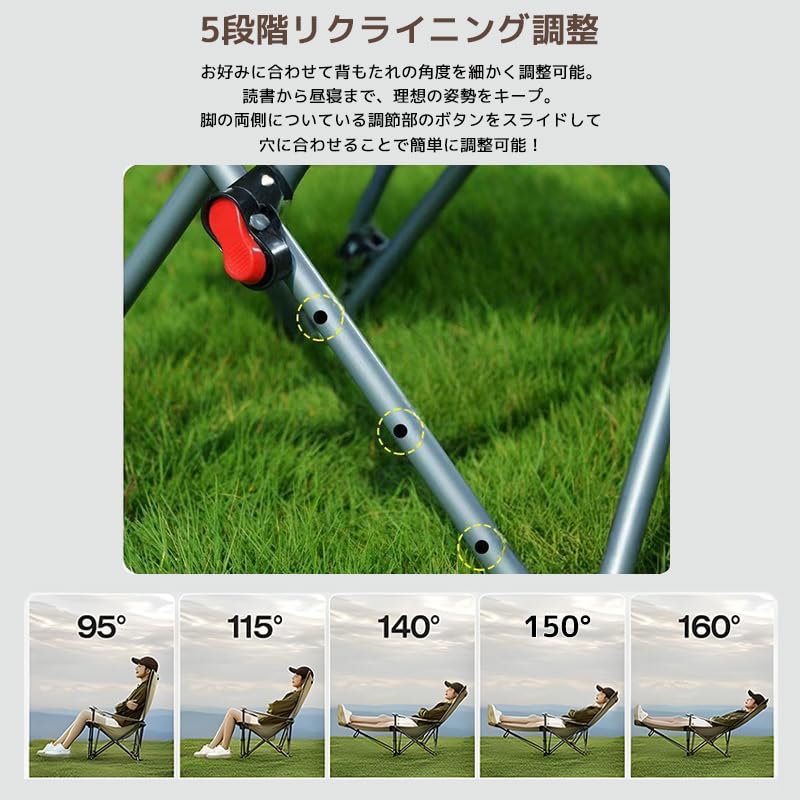 Reclining Chair with for Outdoor for [WNJAPAN] Footrest, Use, Gardening, Folding, Lightweight, Compact, Verandas, Gardens, Stylish, Relaxing,