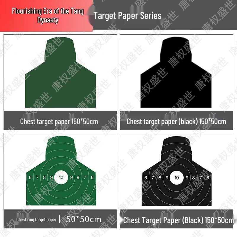 Shooting Target Paper