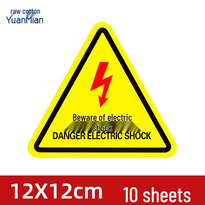Industrial Safety Warning Decals 12x12cm