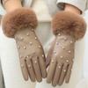 Plush Pu Leather Gloves Soft Women Warm Mittens Gift Rhinestone Winter Gloves  Girls