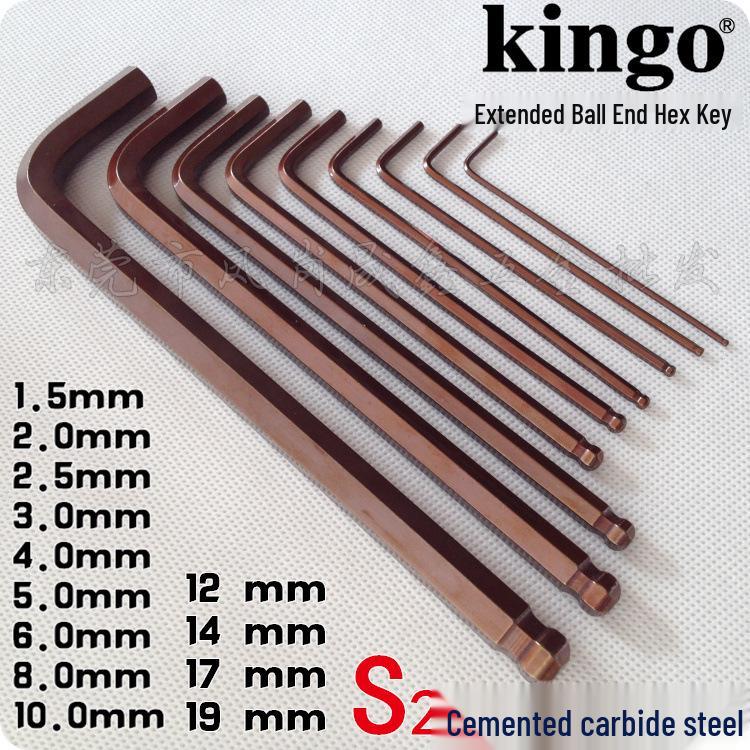 Kingo S2 Hardened Hex Key (Ball End, 1.5-19mm) 1.5mm Extended Ball End
