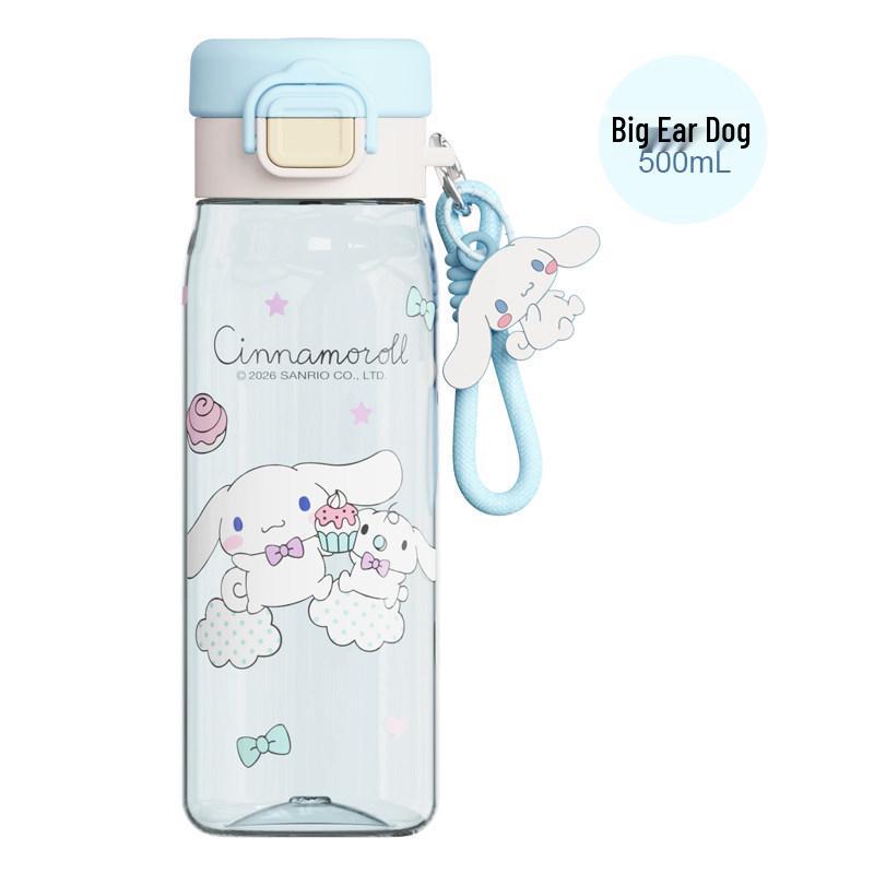 Hello Kitty Summer Water Cup - Stylish & Durable Anti-Fall Design for Students