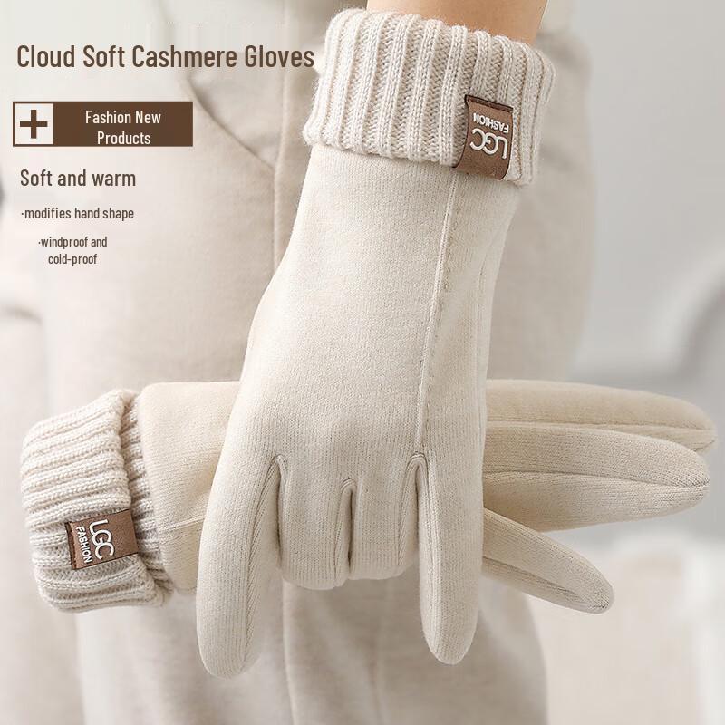 Luvas de Exterior XIN SHENG XIANG Sensíveis ao Toque em Caxemira