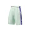 Li Ning Sports Basketball Collection Basketball Shorts Men's Green Moderate Bermuda Shorts AAPR351-5