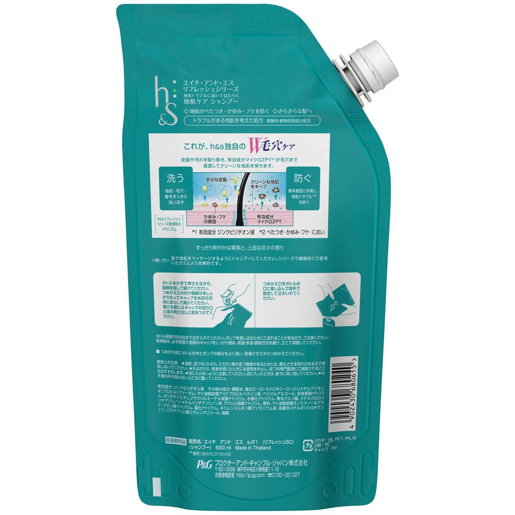 Shampoo Refill Extra Large 550mL Refresh H&s H&S