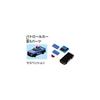 TAKARA TOMY Tomica Plarail Block Entry Set Toy for Ages 3 and Up