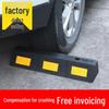 Rubber and Plastic Wheel Stopper for Parking Spaces